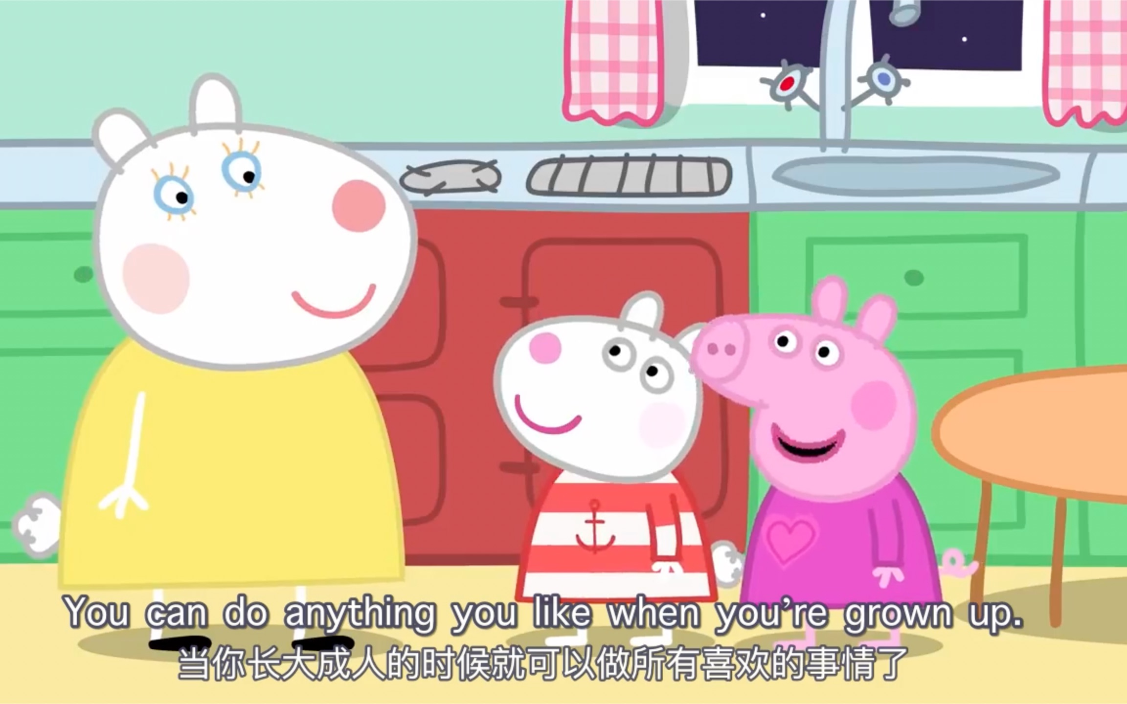 [图]peppa pig in the future part 1