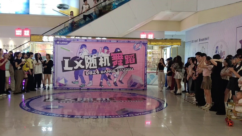 8.19利辛七彩世界随机舞蹈下半场