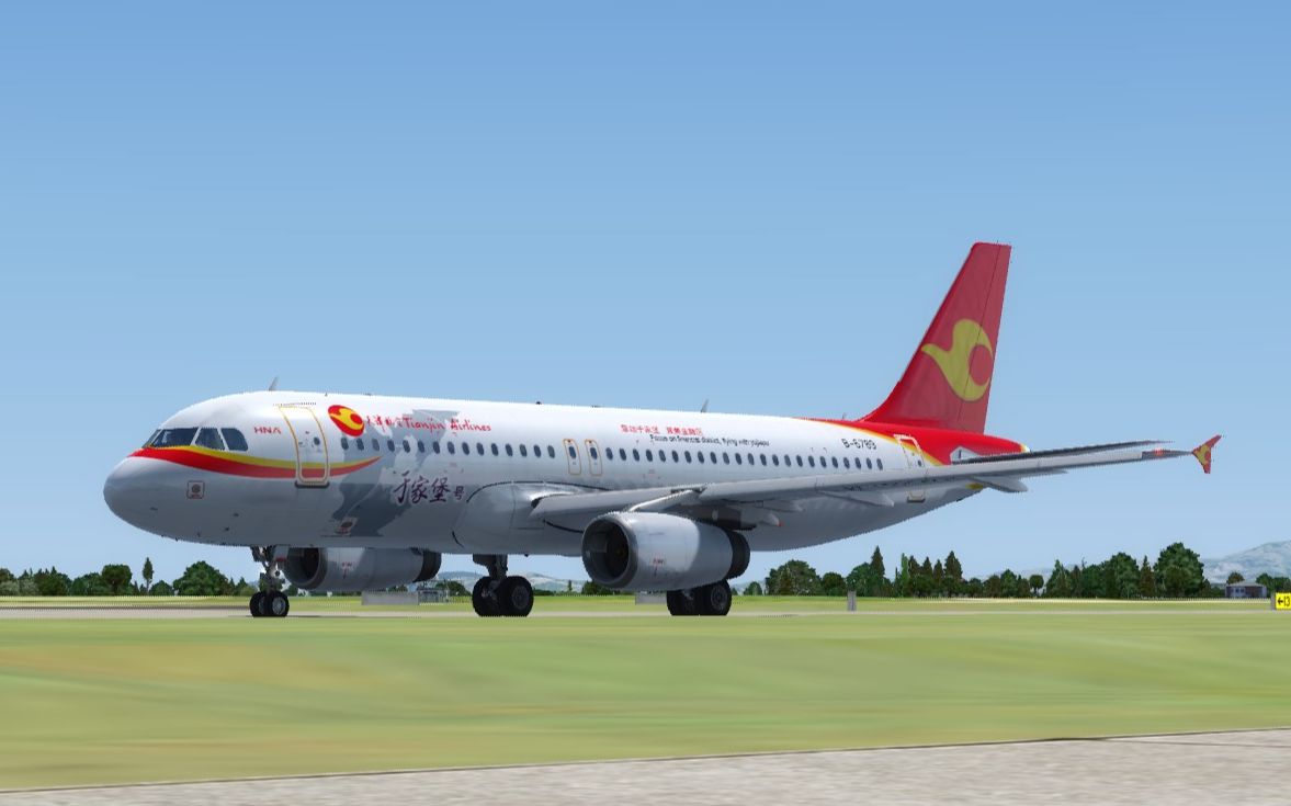 天航"于家堡"号a320-232阴雨天超轻落地石家庄正定