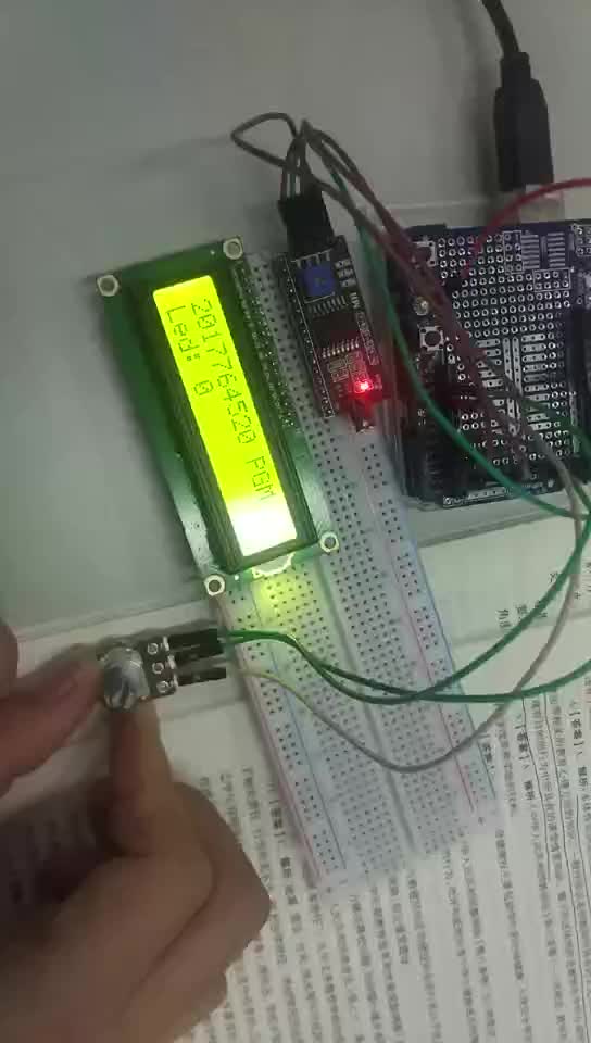 Arduino电位器可调灯显示亮度哔哩哔哩bilibili