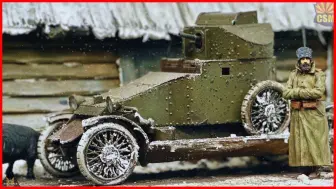 Tải video: CSM 1/35 兰彻斯特装甲车模型制作