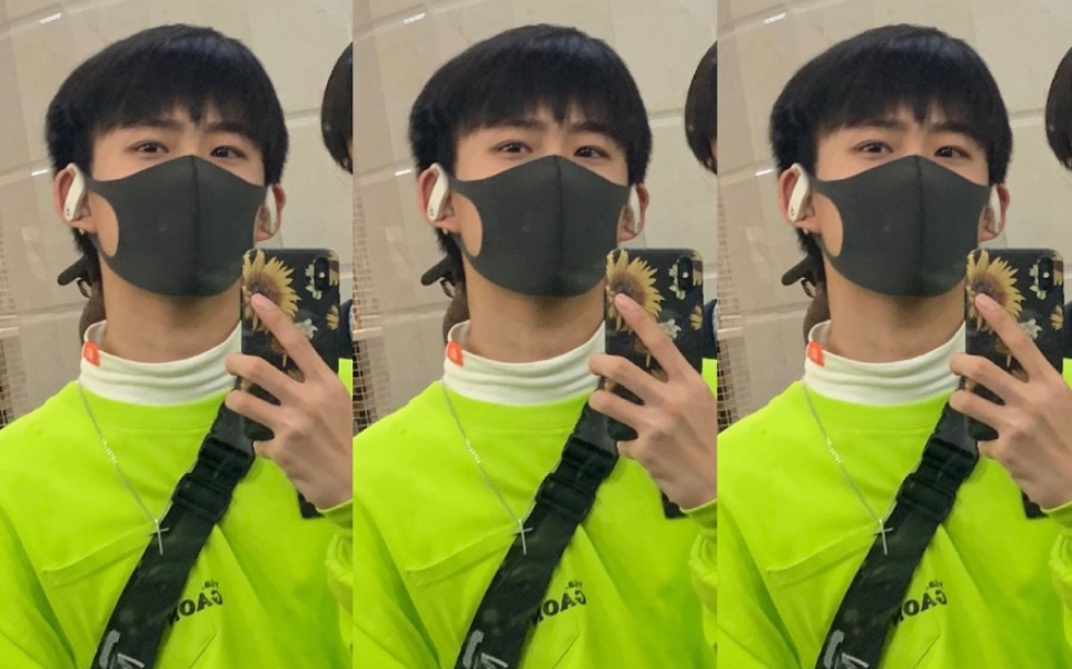 【余沐阳】【zico】鲨鱼弟弟的any song challenge(果然次元壁这种