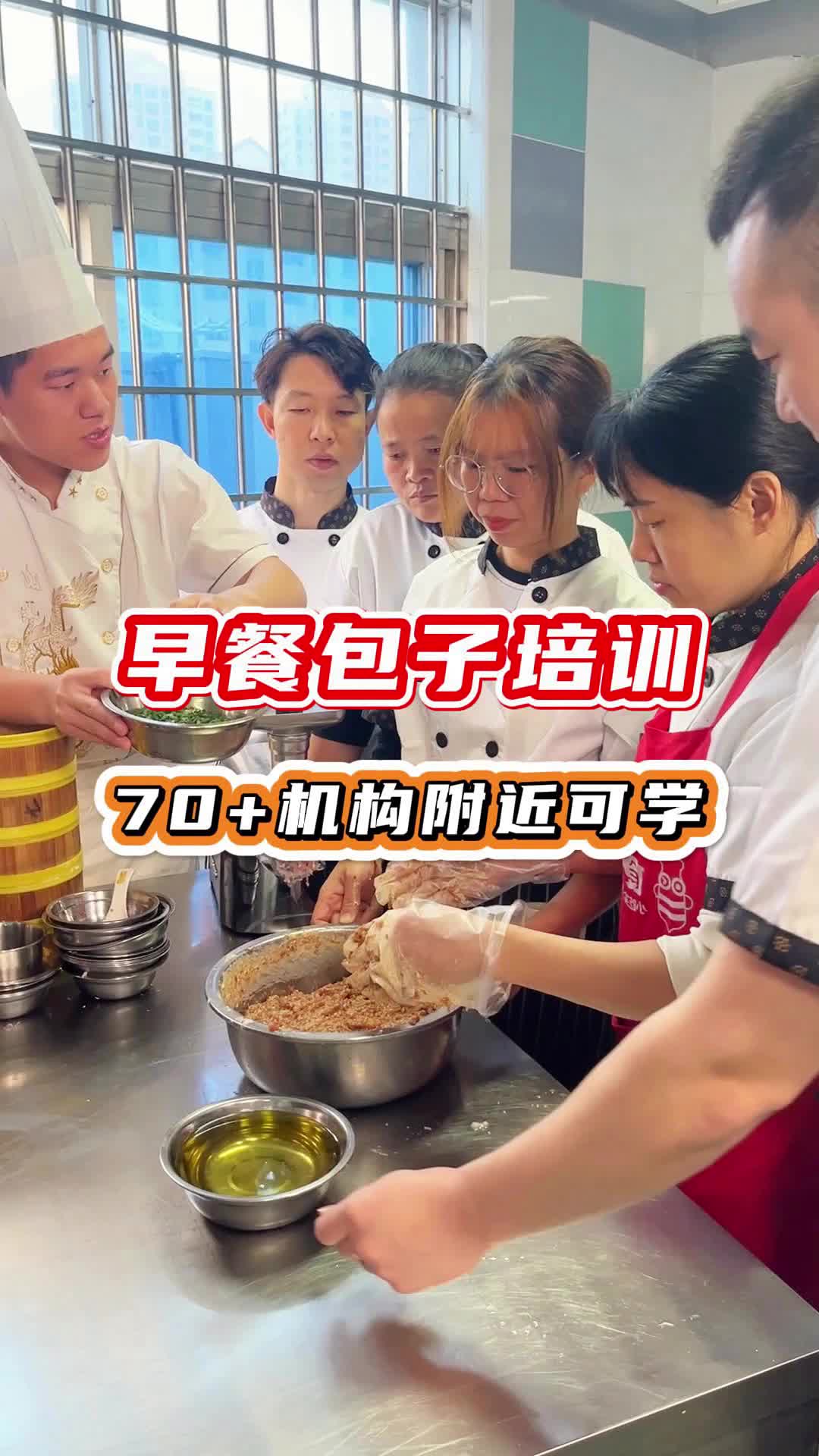 包子是热门早餐项目之一,有旺季无淡季!广西食为先小吃培训