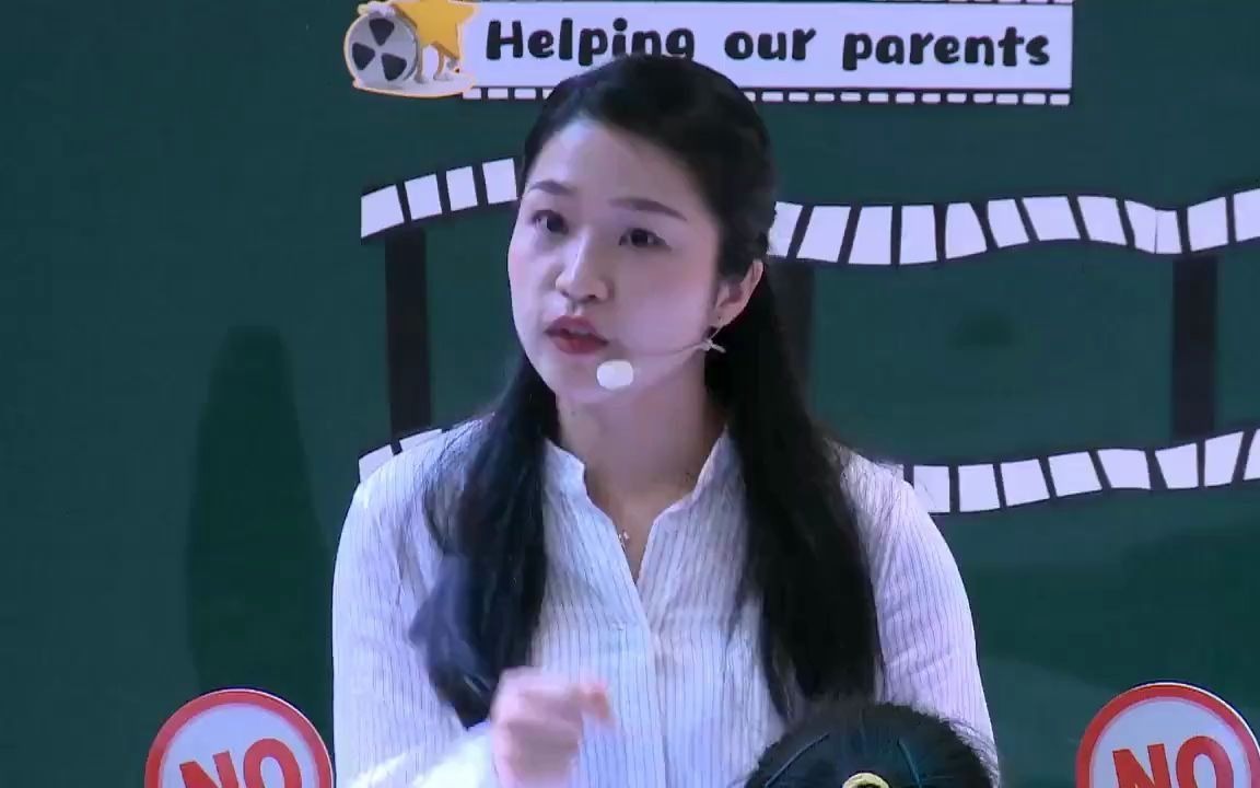 2021江苏省小学英语教学观摩课例 戚琪瑶Helping our parents哔哩哔哩bilibili