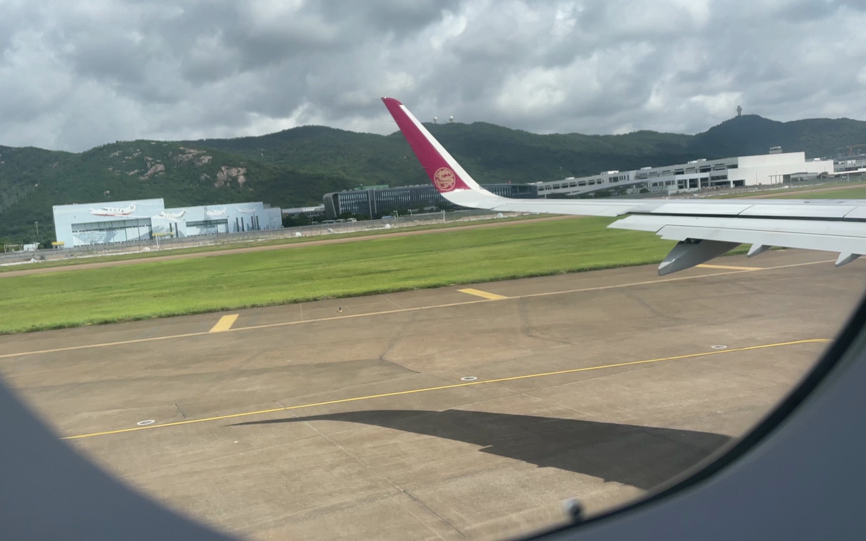 沉积式体验吉祥航空(空客320)从珠海金湾机场起飞全过程.