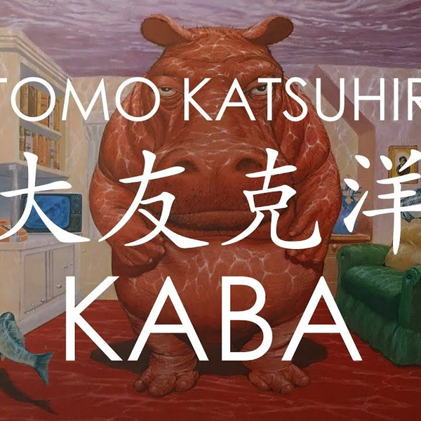 3 大友克洋- KABA画集解析Katsuhiro Otomo - KABA_哔哩哔哩_bilibili