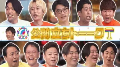 ゆとり部下になめられています-哔哩哔哩_Bilibili