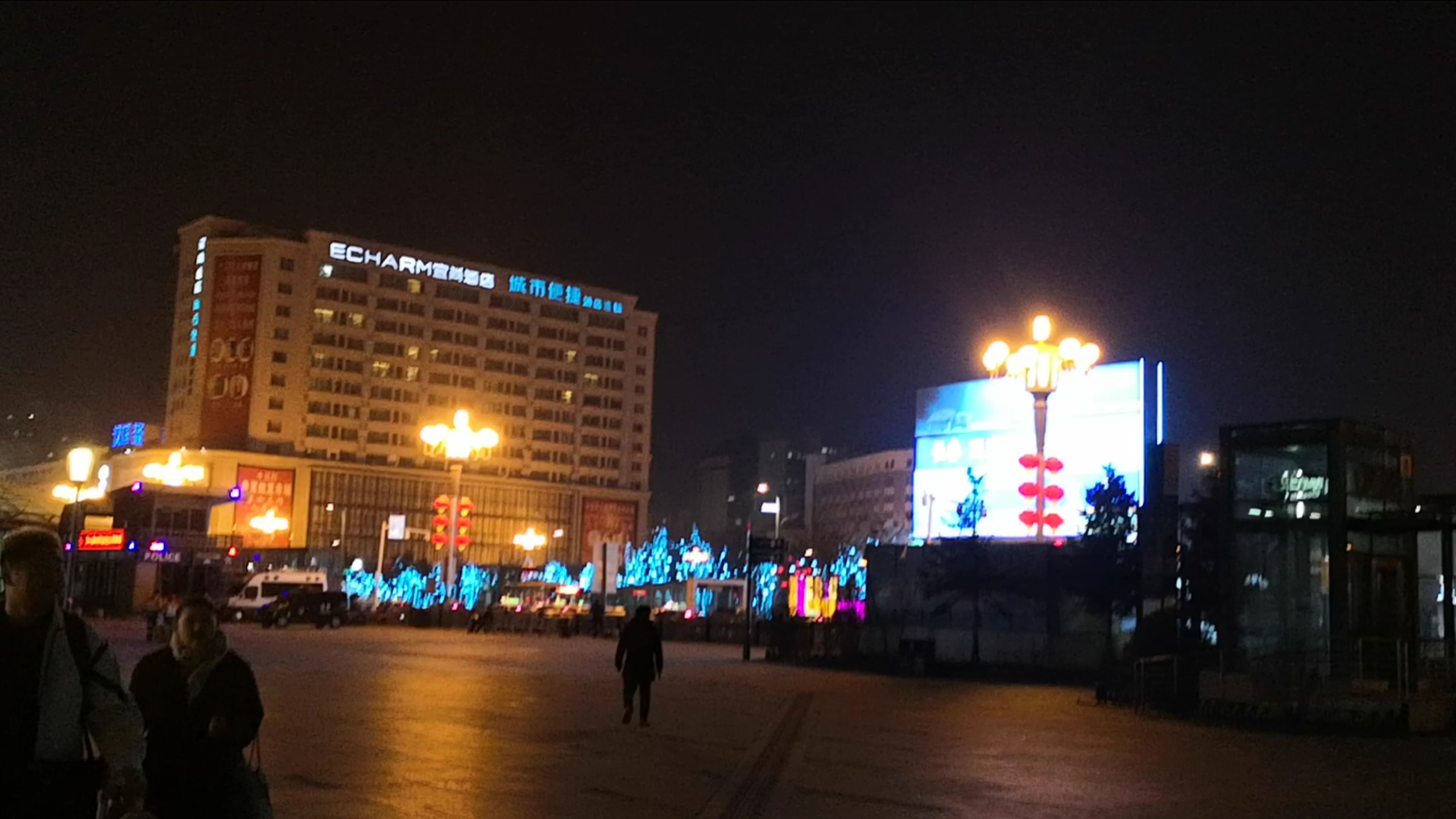 长春站站前广场夜景