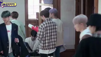 【官方中字】勿扰模式 THE BOYZ EP1 团综