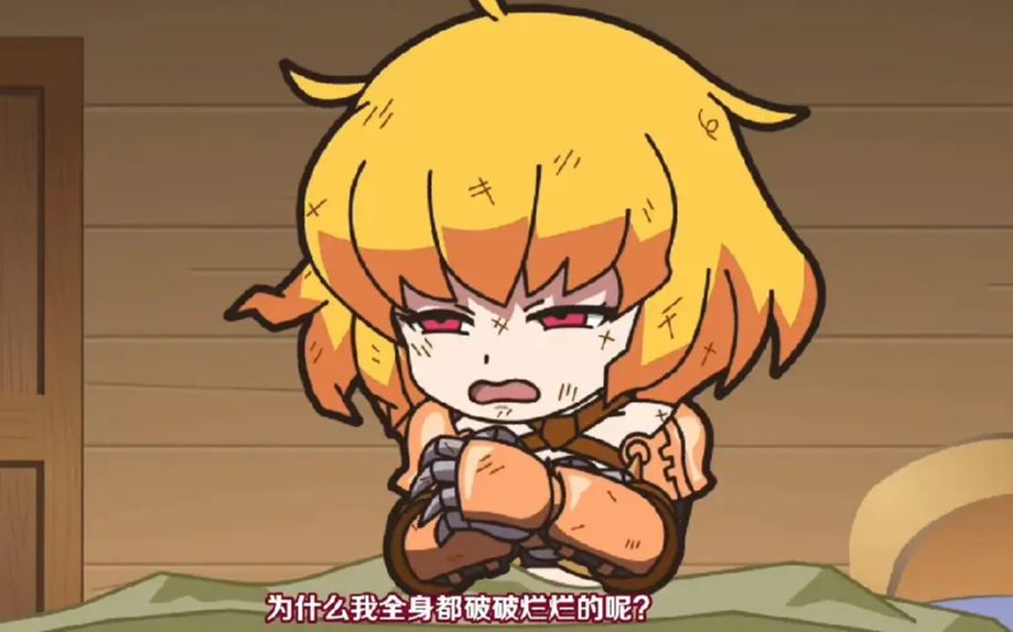 overlord:escape from nazarick 重生之滑稽姐逃离纳萨力克地下大坟墓