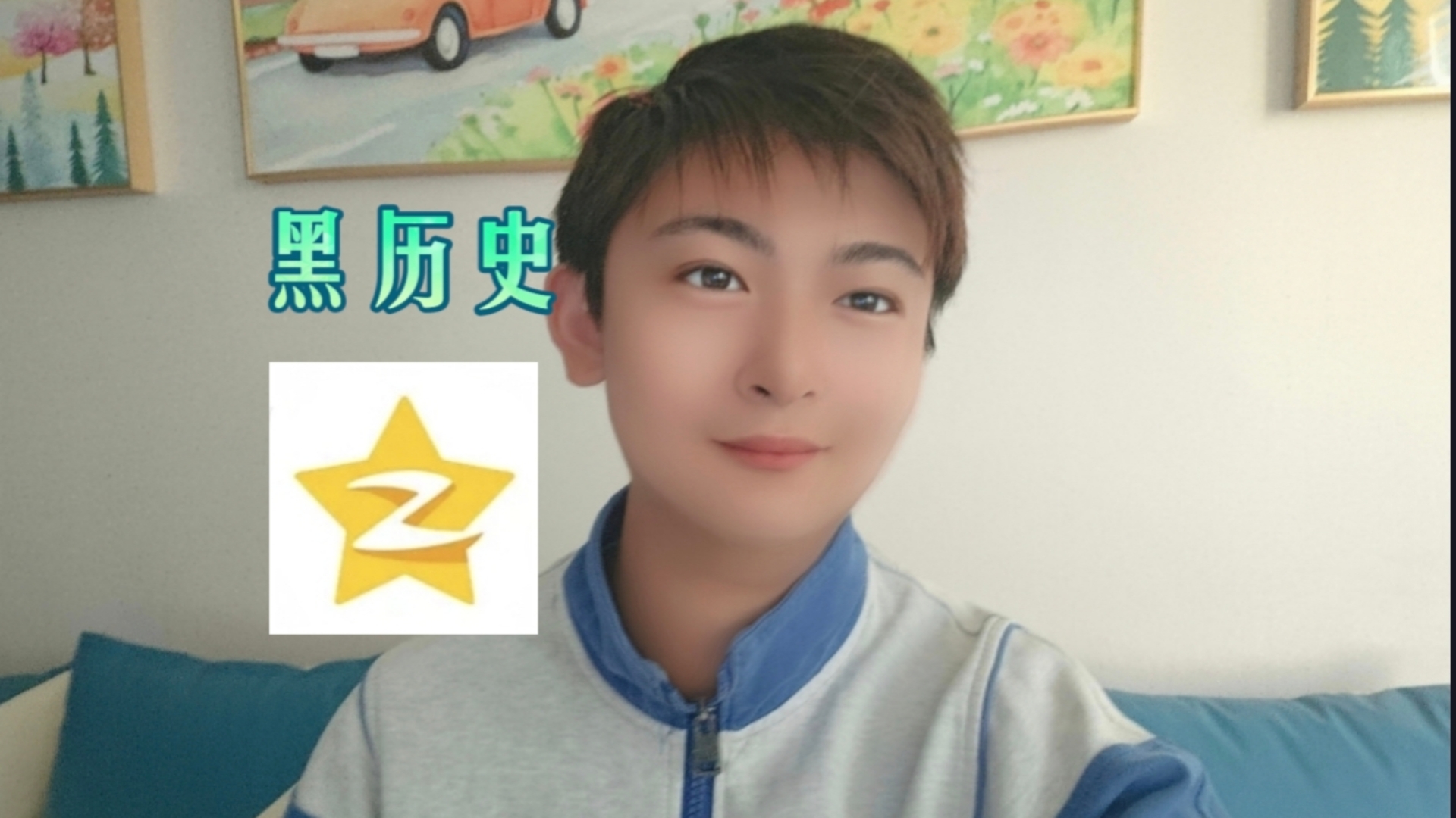 学生看到qq空间=看空间会被别人看到吗