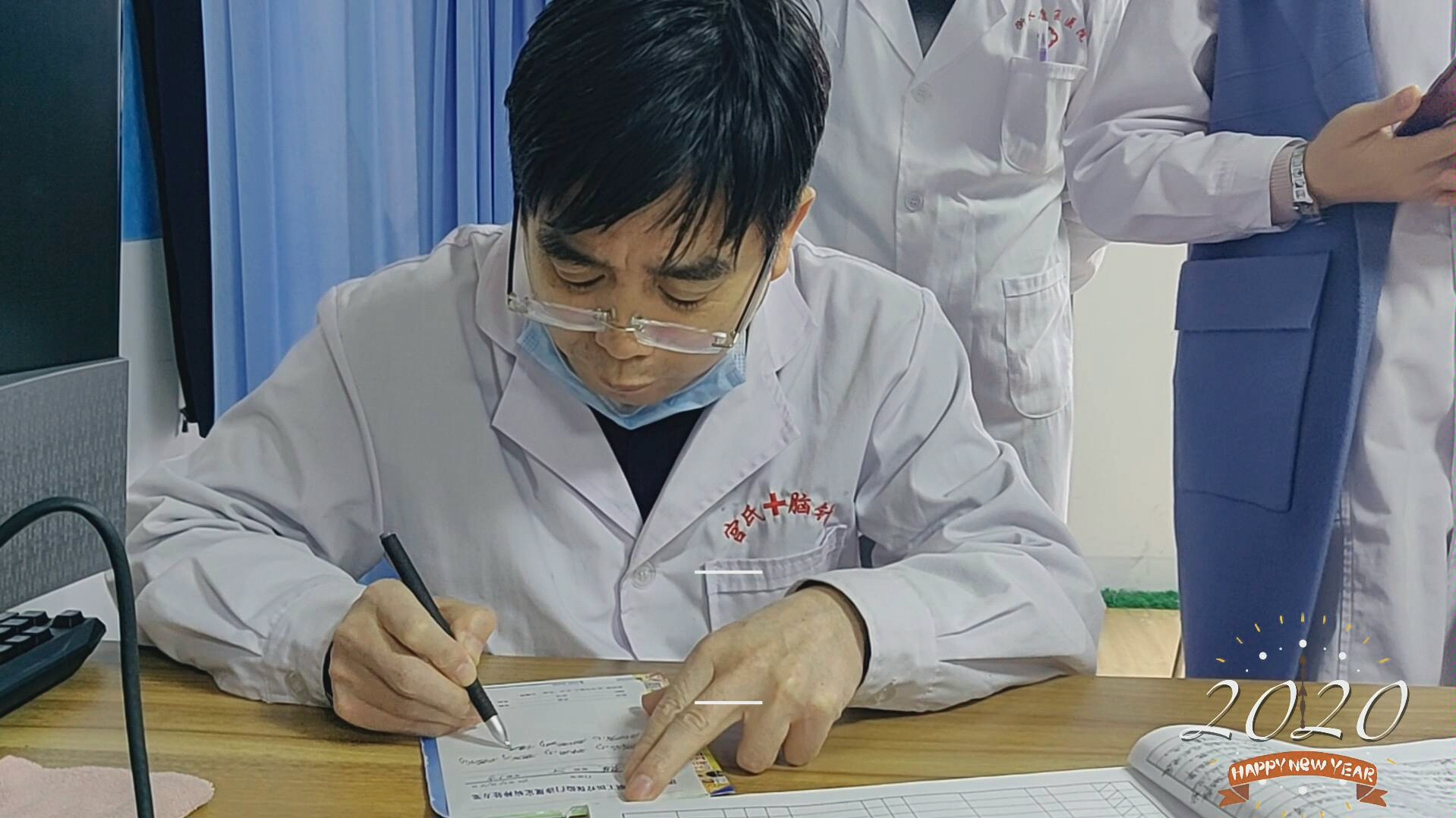 宫氏脑针创始人宫长祥老师_哔哩哔哩 (゜-゜)つロ 干杯~-bilibili