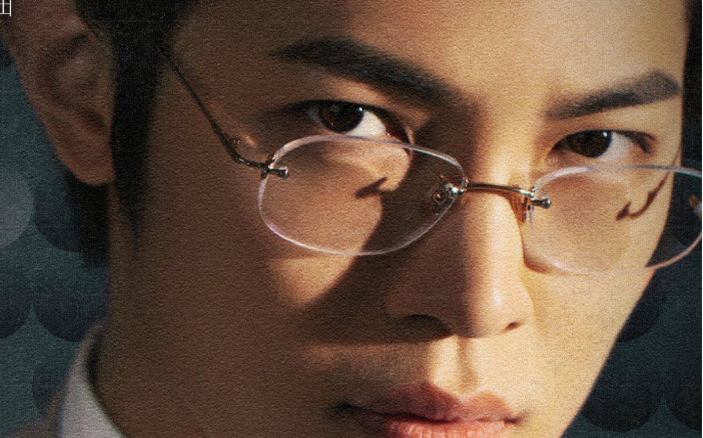 【棋魂|方绪九段】让酒