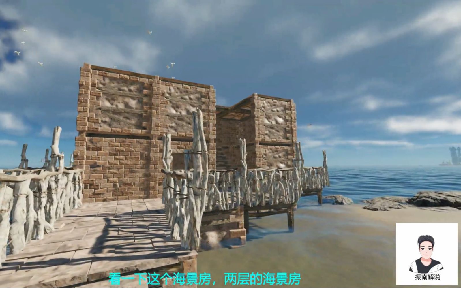 荒岛求生39:两层海景别墅建好了,这种生活真安逸啊!