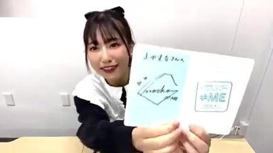 蟹沢萌子 2021.03.24 18_01 ≠ME(ノットイコールミー, ノイミー
