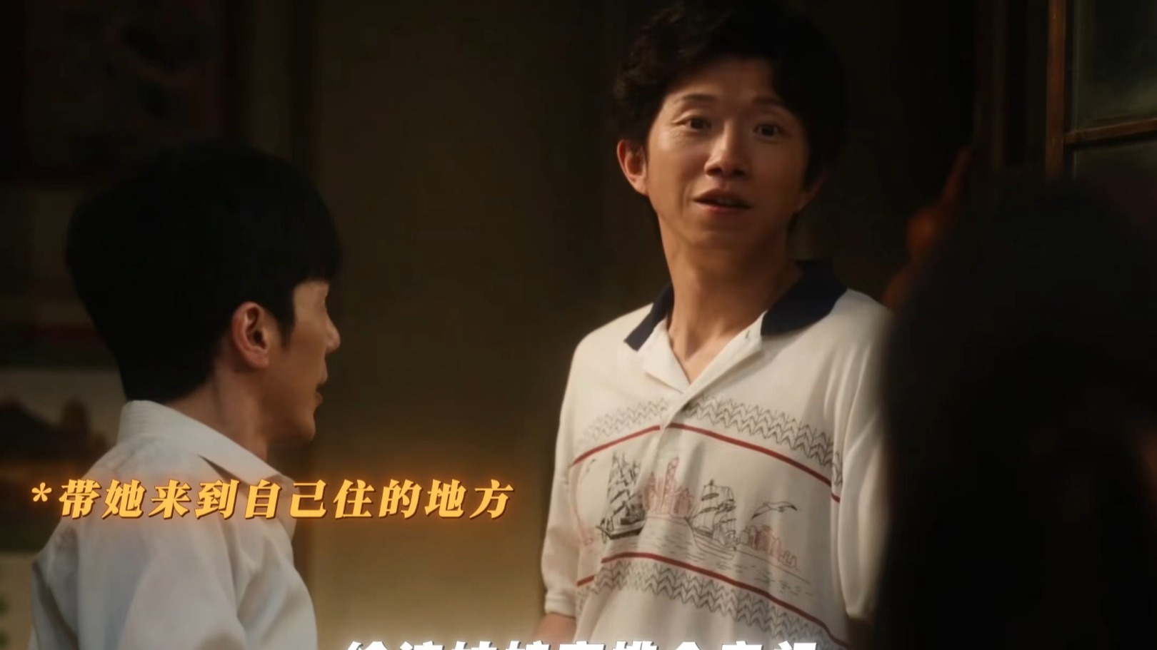 北京持刀抢劫事件