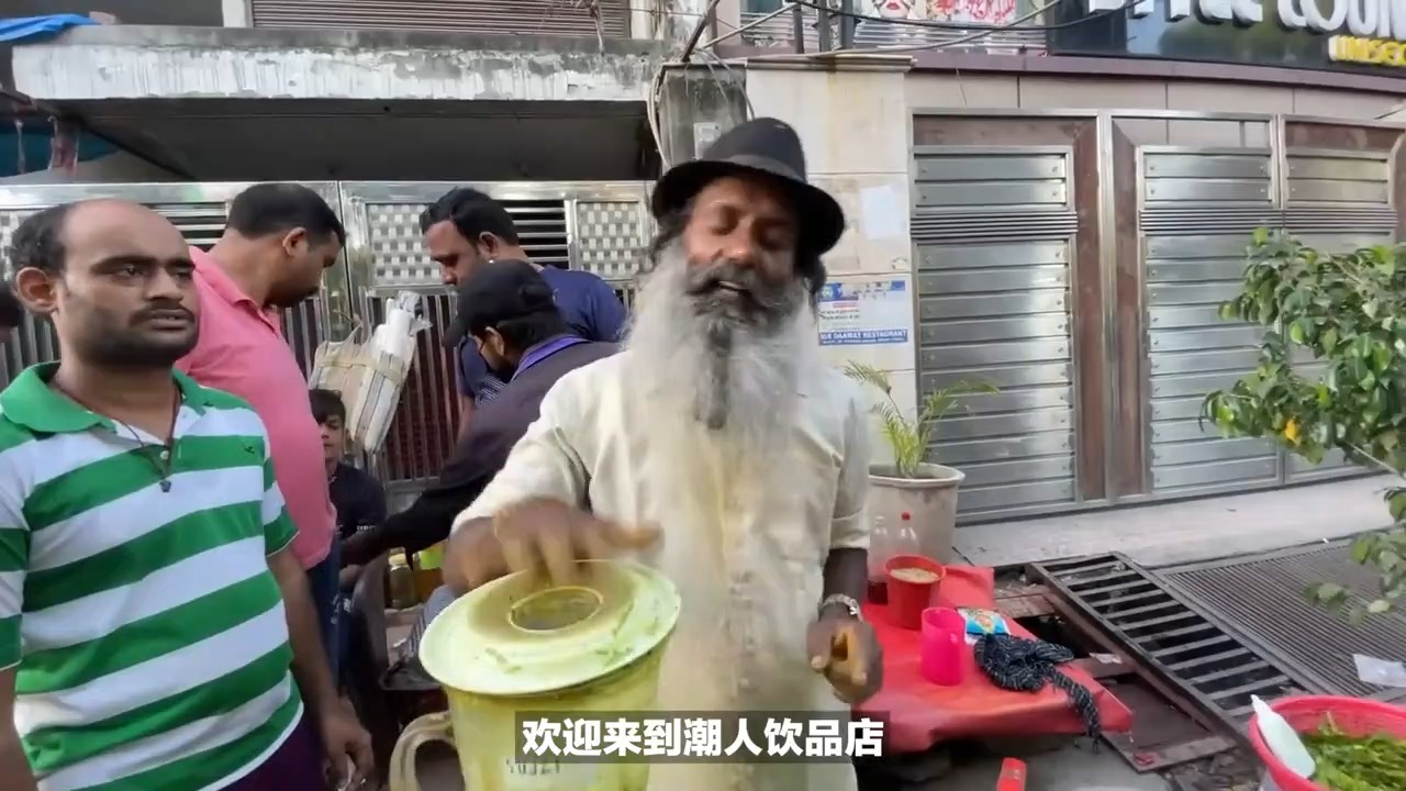 震惊 街边特调果汁难以下咽