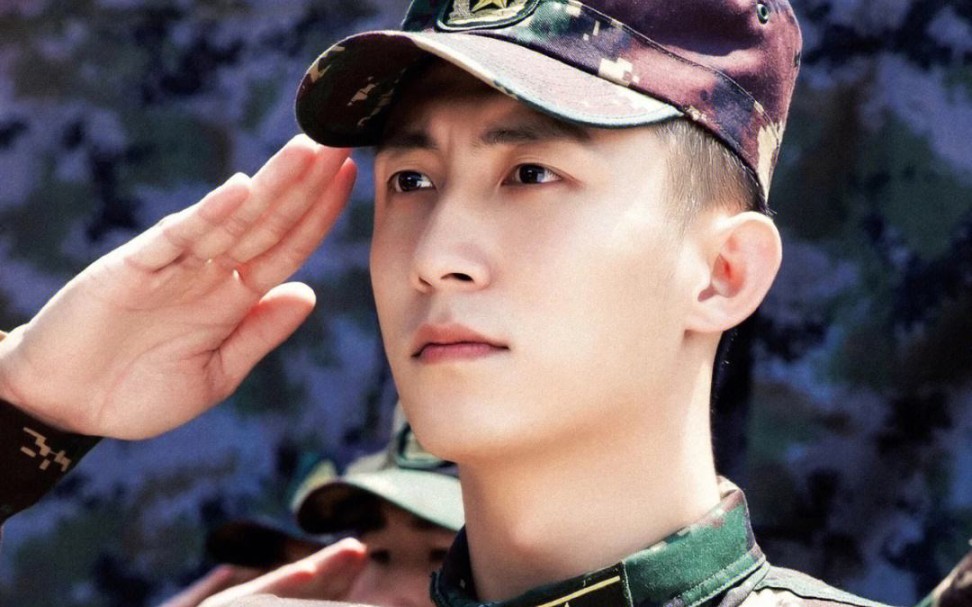 黄景瑜爱上特种兵梁牧泽