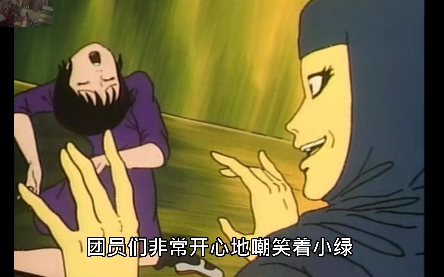 【魔女嘉尔】（零恐怖镜头版）心理素质弱的慎入！日本极度阴暗，扭曲，猎奇 动画！《少女椿》