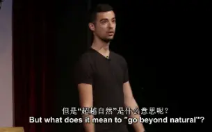 Descargar video: 【TED演讲】早睡早起的人生到底有多精彩？