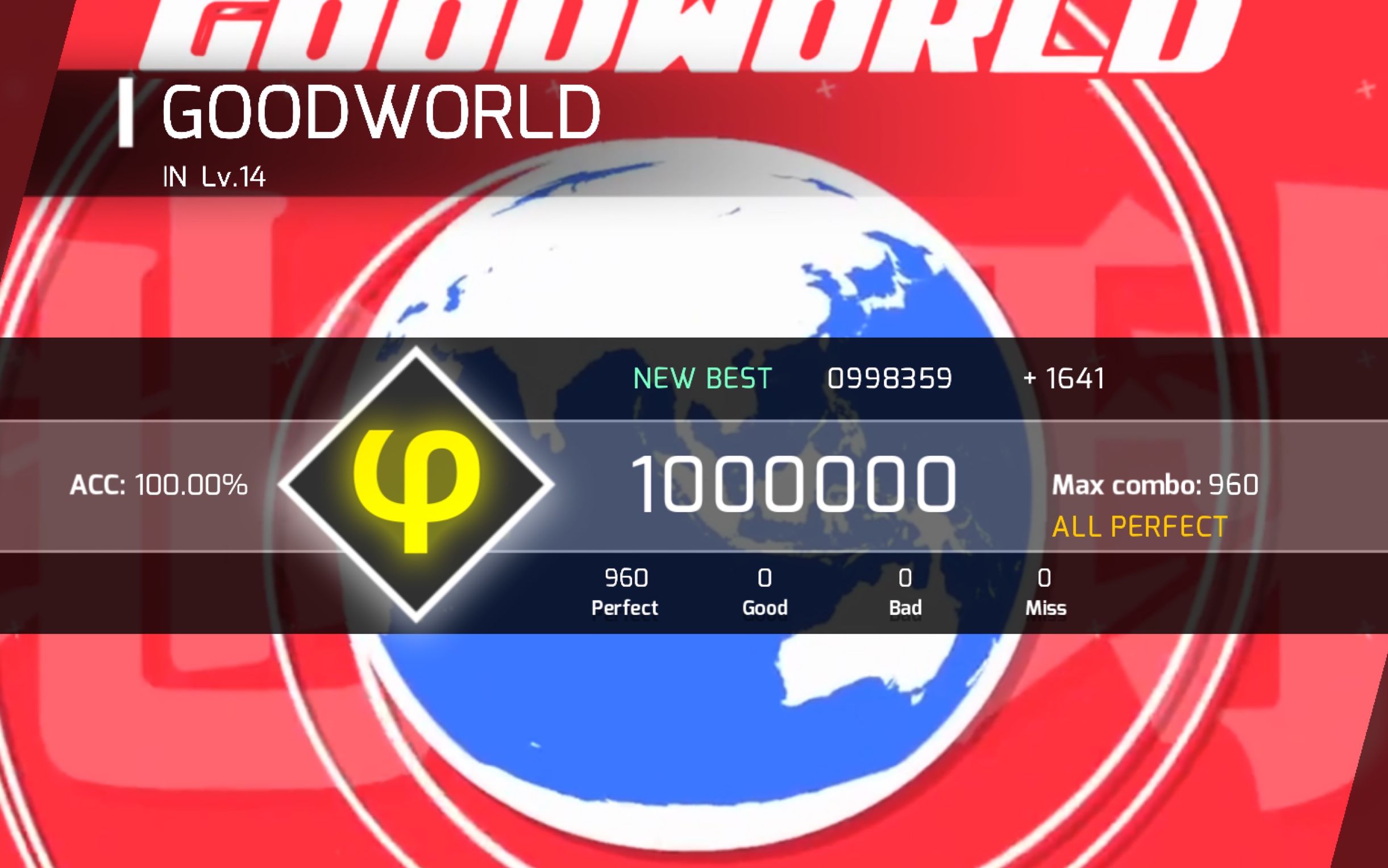 【phigros】建议改为:perfectworld