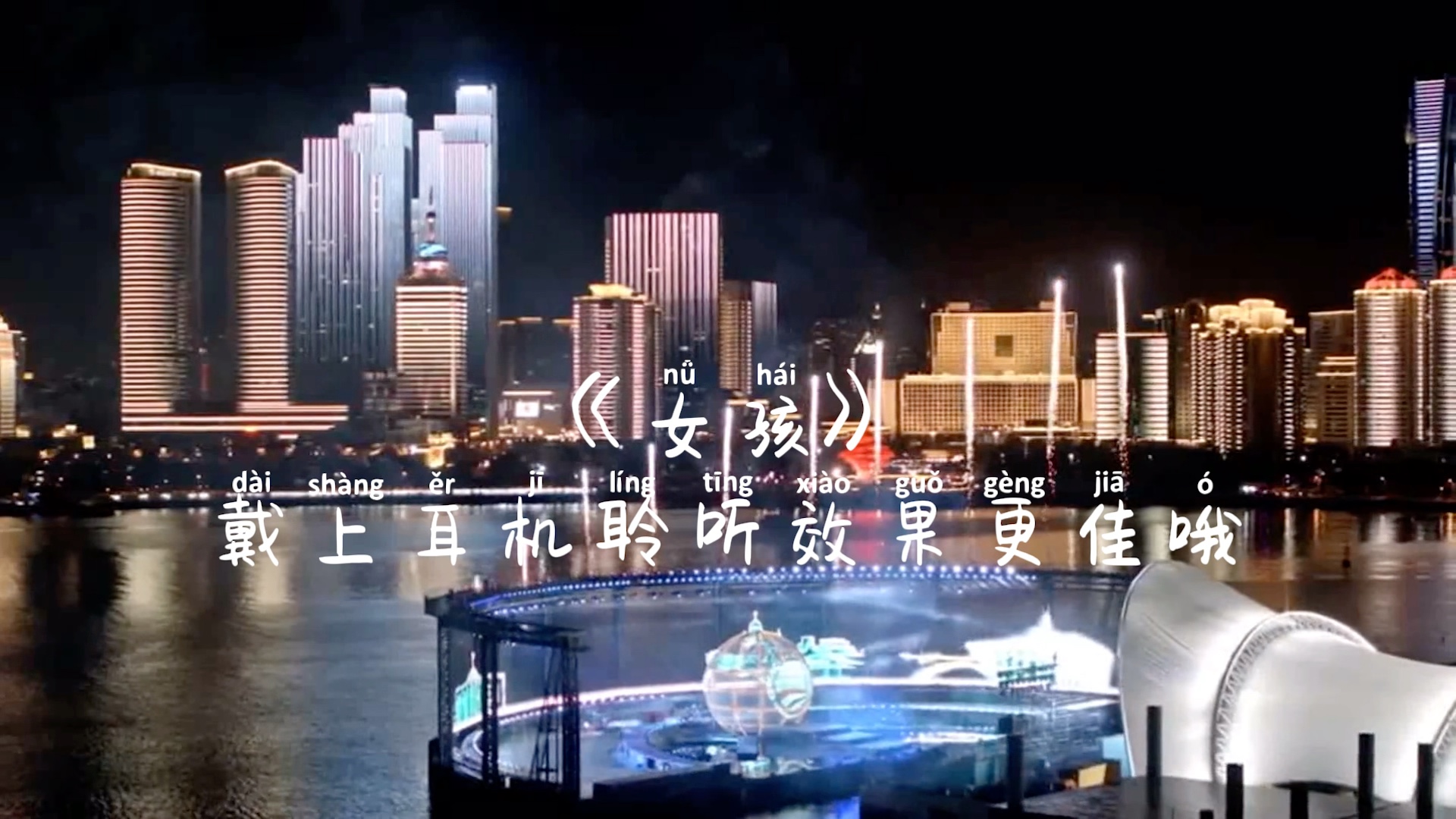 我只知道犹豫就会败北真心只会白给