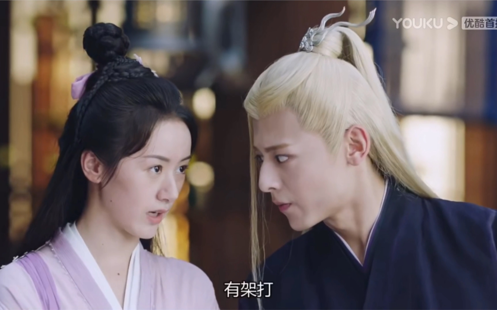 琉璃 腾蛇璇玑cp向剪辑_哔哩哔哩 (゜-゜)つロ 干杯~-bilibili