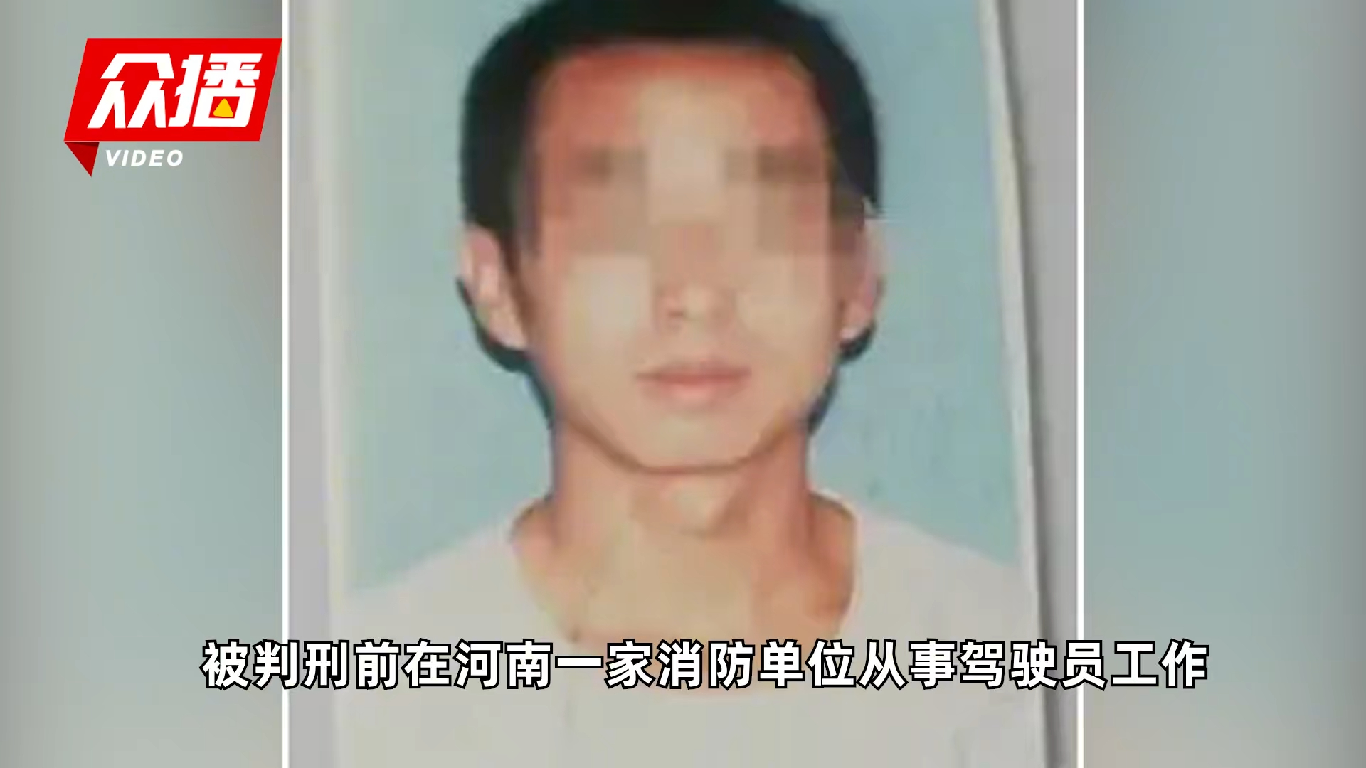 宁可不减刑也不认罪:河北“相亲强奸案”男子被改判无罪,获国家赔偿哔哩哔哩bilibili