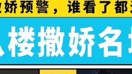 这也太软萌可爱了.快让姐姐揉一揉小脸#丁程鑫#马嘉祺#贺峻霖#宋亚轩#张真源#刘耀文#严浩翔哔哩哔哩bilibili