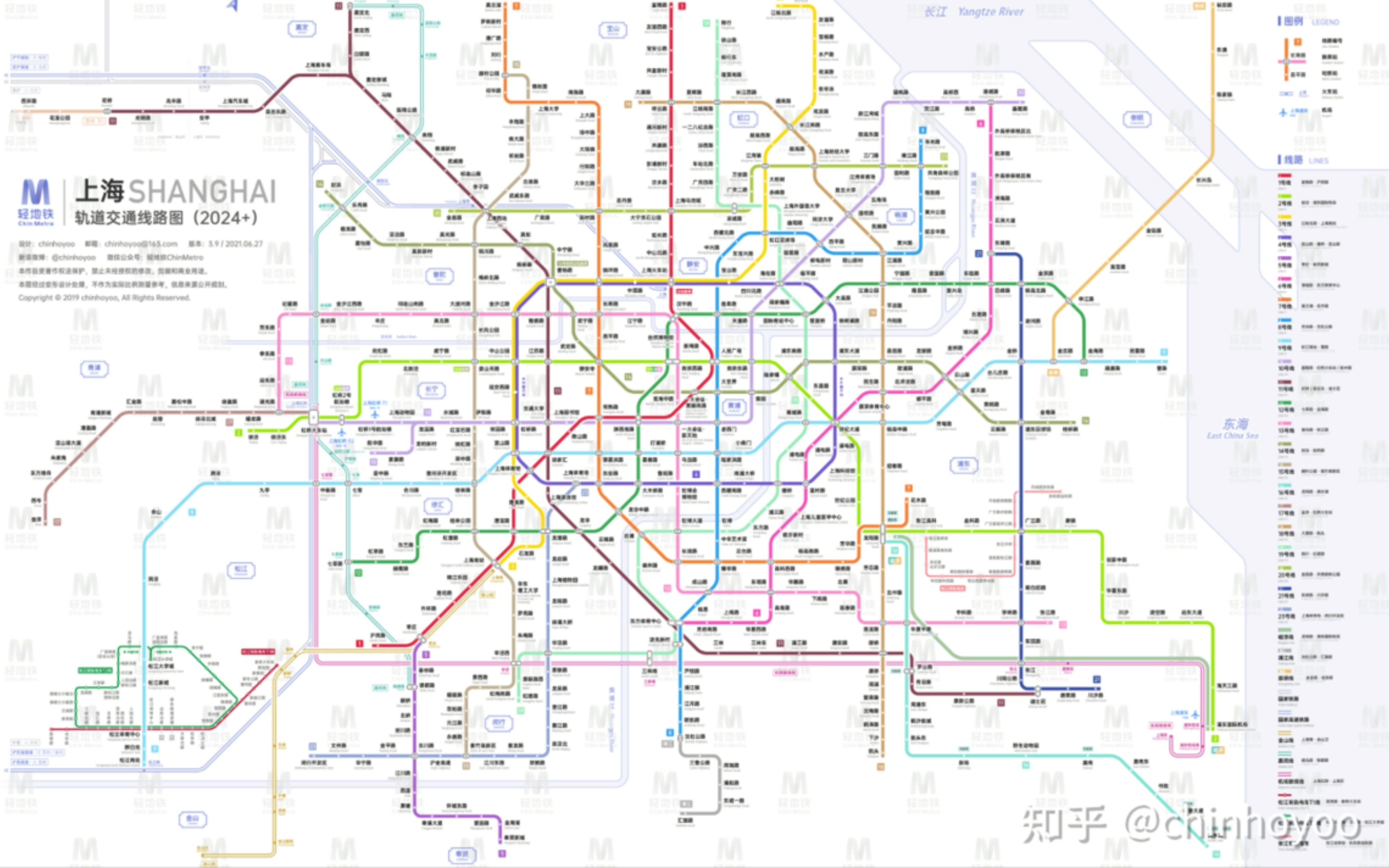 上海地铁2035年规划(官方搬运)