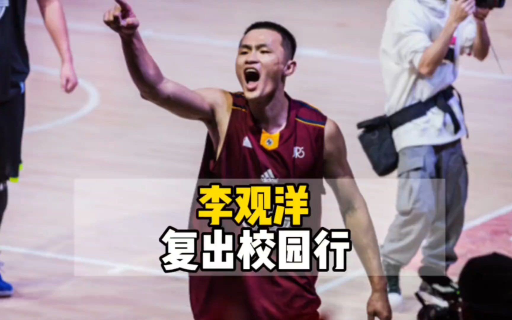 西北工业大学 #李观洋