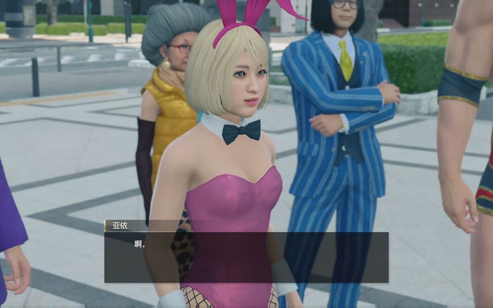 如龙7 与神龙赛车战士对战 暴走男浪迹天涯