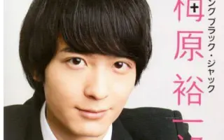 由布院烟 搜索结果 哔哩哔哩 Bilibili