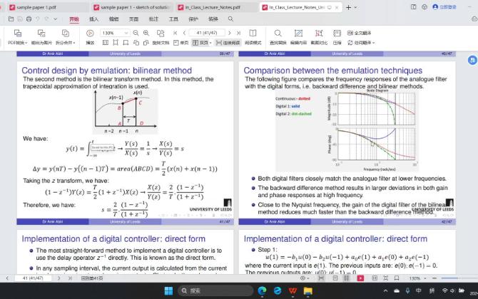 双线性变换法与后向差分法哔哩哔哩bilibili