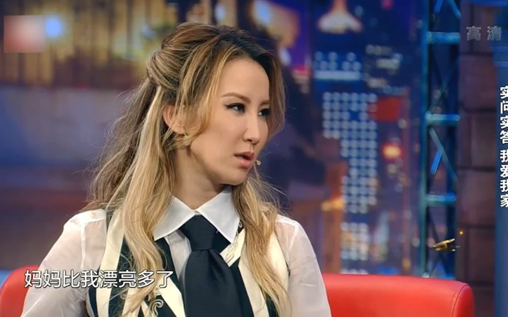 金星秀:李玟长得这么美,妈妈竟比她还漂亮,我都不敢相信