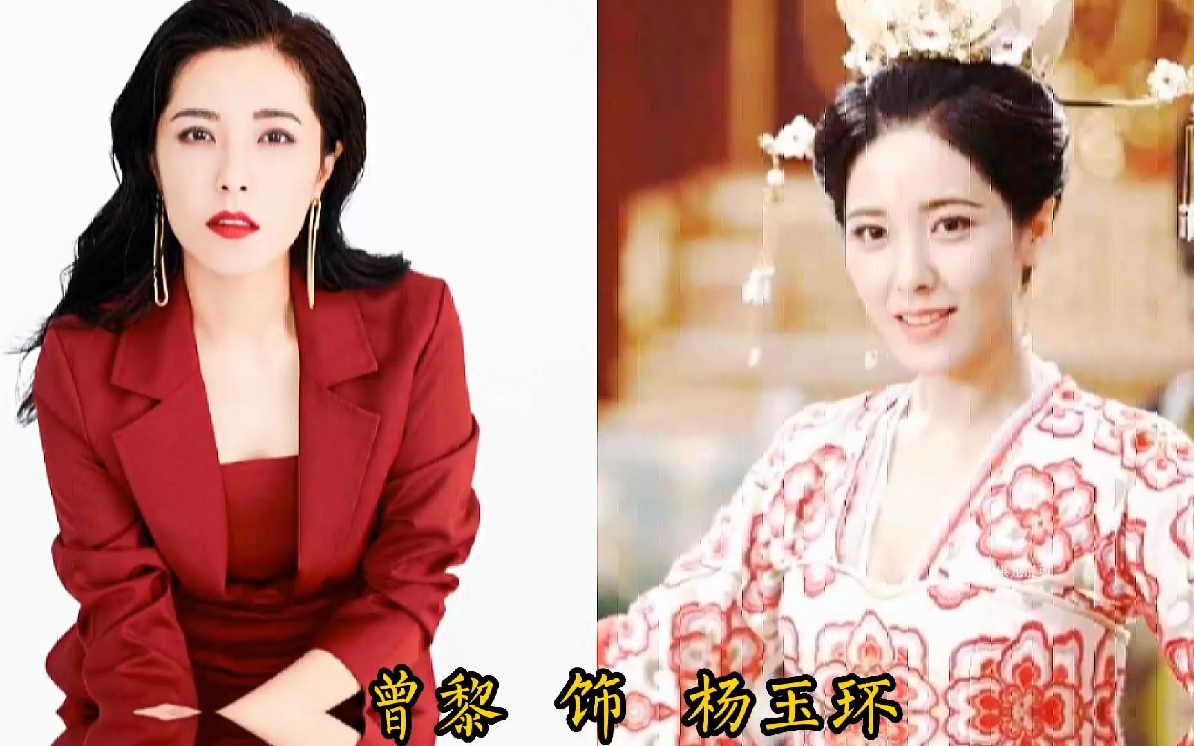 27位参演《大唐荣耀》的演员,景甜,舒畅,任嘉伦,万茜,秦俊杰