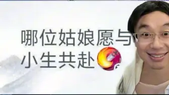 剑网三古早时期的那些惊奇老外观（1）
