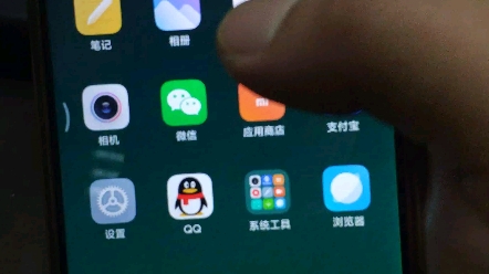 MIUI勿扰模式,取消多时段定时开启勿扰哔哩哔哩bilibili