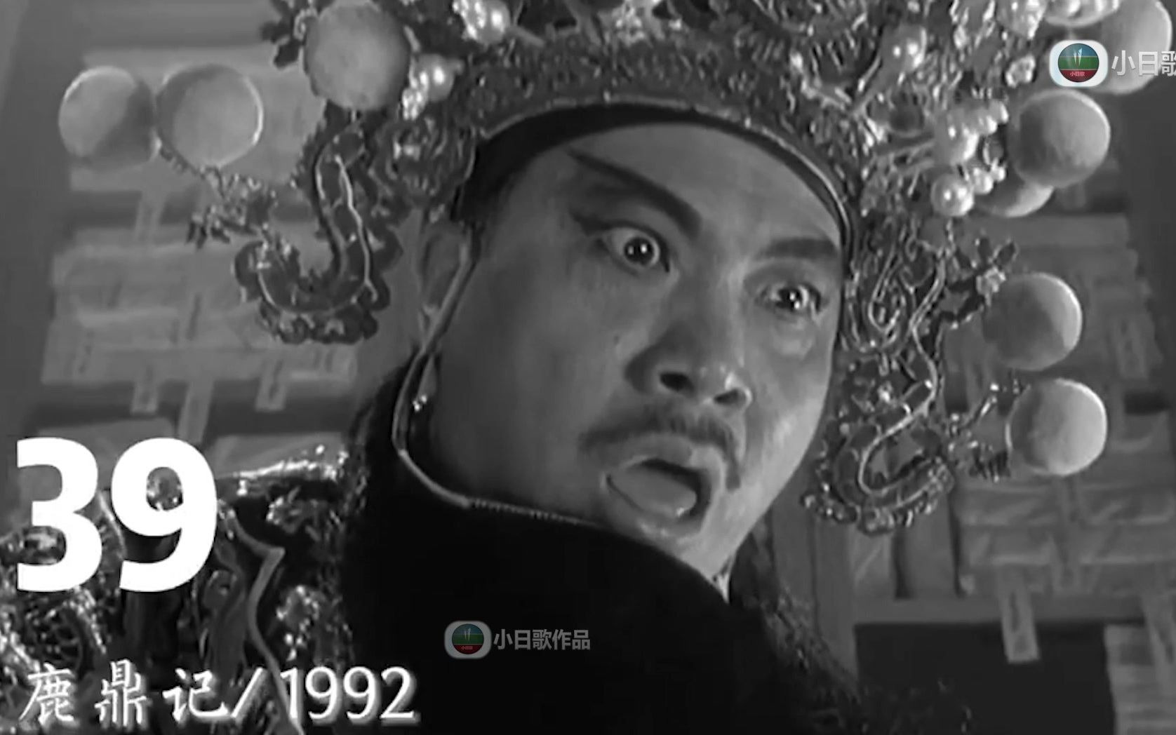 达叔，一路走好，从演（1975-2019）_哔哩哔哩_bilibili