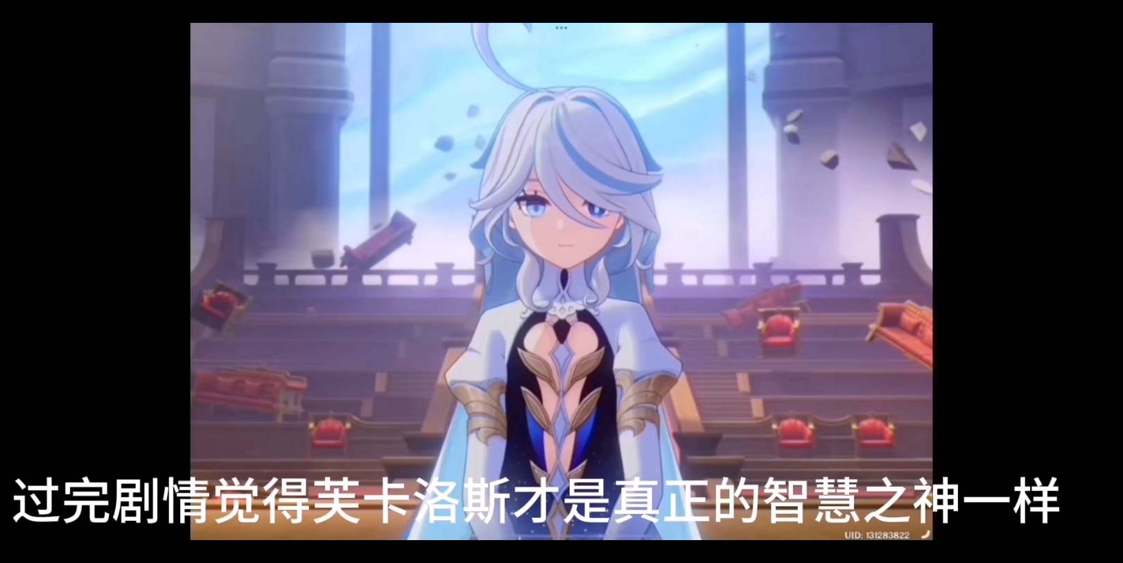 智慧之神布耶尔?74智慧之神芙卡洛斯77