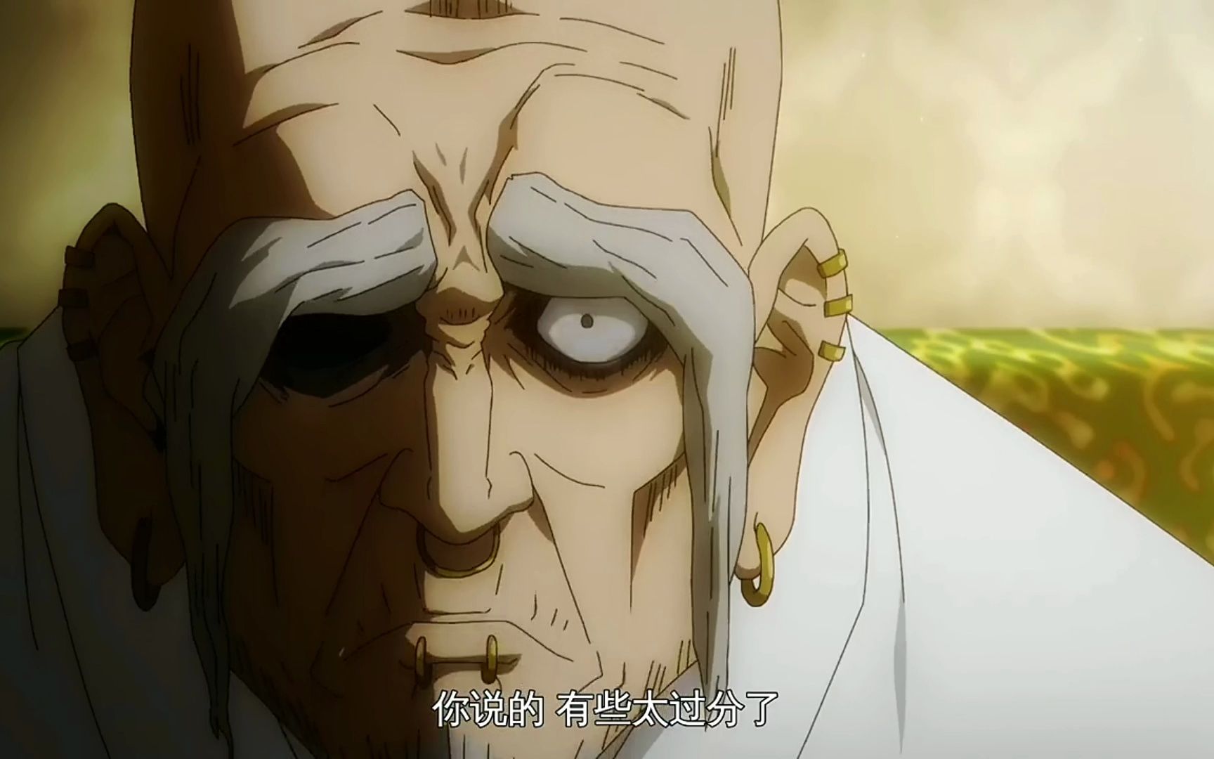 《咒术回战》五条悟霸气怒怼乐岩寺校长