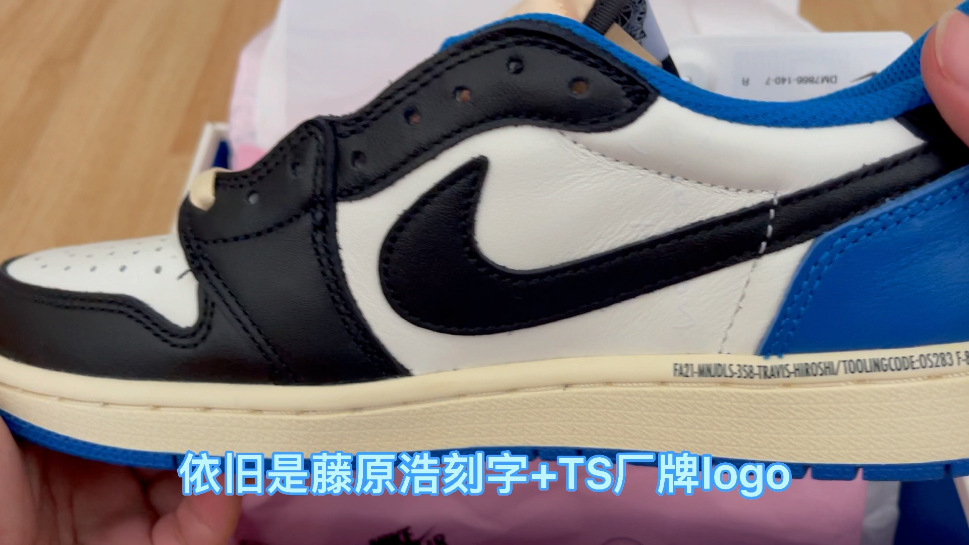 纪念一下自己第一次snkrs中签低帮闪电倒钩开箱