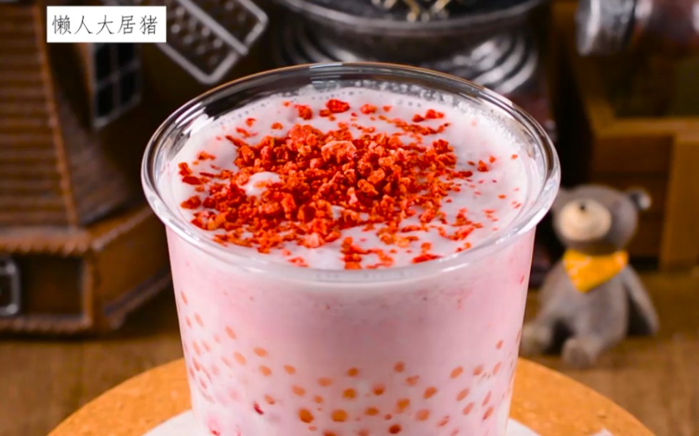 drink|草莓甘露料十足的草莓甘露 粉粉嫩嫩谁不爱