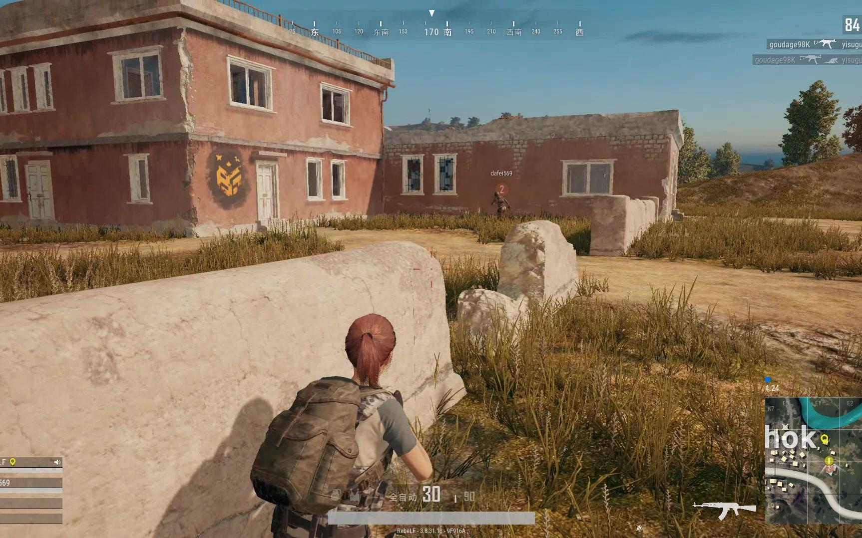 绝地求生r城城主12杀屠城