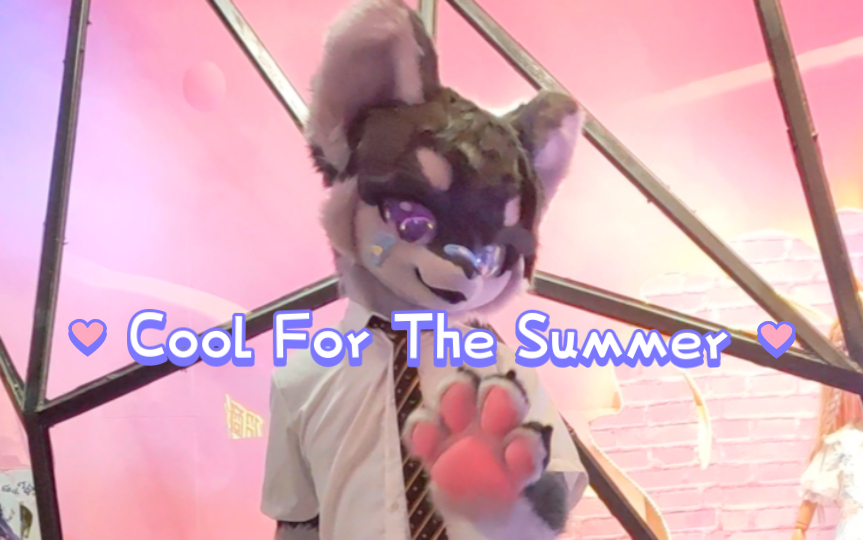 [图]超欲的心动转圈舞！《Cool For The Summer》