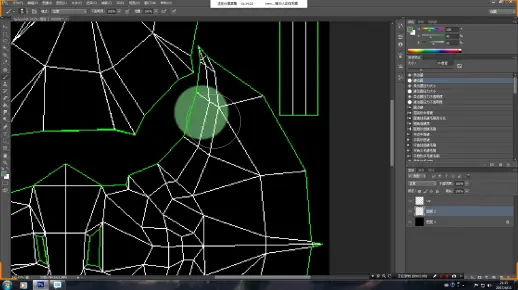 3D游戏建模基础教学