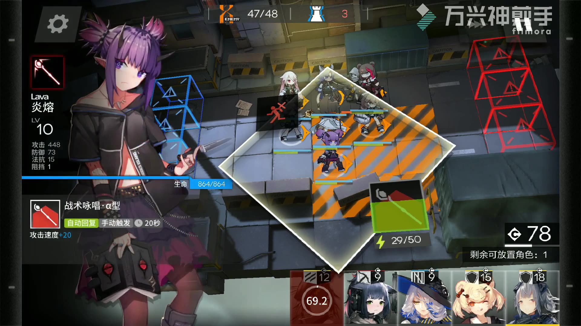 明日方舟ce3萌新低配攻略ce3多费人海战术流