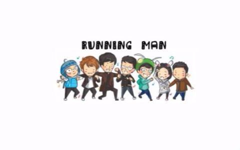 Running Man 110109完整版哔哩哔哩bilibili