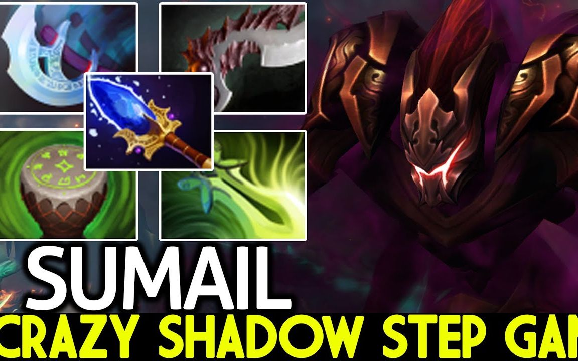 【dota2】sumail [狀態奇佳] 被追了半張地圖的幽鬼,還能如此的從容不