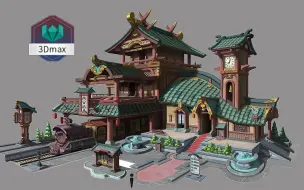 Download Video: 【3DMAX场景建模】大型古风场景怎么建模？行内大佬三小时教学！超详细布线卡线技巧讲解